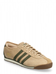 Adidas Originals - Italia 70S - Madala s&auml;&auml;rega sporditossud - 47 1/3