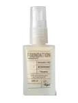 ECOOKING - Foundation 02 - 30 Ml - Jumestuskreemid - 30 ML