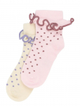 Minipop - Mpopmarra Bamboo Ankle Socks 2-Pack - Sokid - 23/26Y