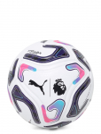 PUMA - Stellar Nitro Ultimate Pl Reactivity (Fifa Quality Pro) - Spordi jalgpallipallid - 5