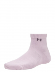 Under Armour - Ua Women's Vanish 3Pk Qtr - Spordisokid - S