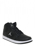 Nike - Jordan Access Court Mid - K&otilde;rge s&auml;&auml;rega sporditossud - 7