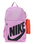 Nike - Nike Elemental Backpack Shoebox - Seljakotid - ONE SIZE