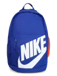 Nike - Nike Elemental Backpack Shoebox - Seljakotid - ONE SIZE
