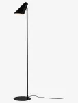 Dyberg Larsen - Cale Floor Lamp - P&otilde;randalambid - H135CM