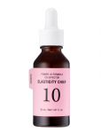 It&rsquo;S SKIN - Power 10 Formula Co Effector (Ad) - Seerumid - 30 ml