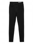 Vero Moda - Vmsophia Hw Skinny J Soft Vi110 Ga Noos - Kitsad - XXL x 32