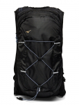 Mizuno - Backpack 11L Cr(U) - Seljakotid - ONE SIZE