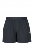 Under Armour - Ua Halo Train Short - Spordi l&uuml;hikesed treeningp&uuml;ksid - XXXL