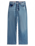 Tommy Jeans - Tommy Girl Lr Rlxd Denim Pant - Sirged ja klassikalised - 29 x 32