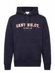 Gant - Graphic Sweat Hoodie - Kapuutsiga pusad - L