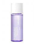Celimax - Derma Nature Fresh Blackhead Jojoba Cleansing Oil (20 Ml.) - Puhastus&otilde;lid - 20 ML