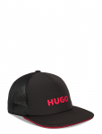 Hugo Kids - Cap - Nokam&uuml;tsid - 58