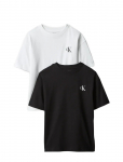Calvin Klein - 2-Pack Monogram T-Shirt Ss - L&uuml;hikeste varrukatega - 152