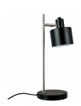 Dyberg Larsen - Ocean Sort/ B&oslash;rstet St&aring;l Bordlampe - Laualambid - ONE SIZE
