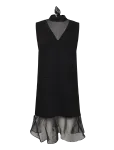 French Connection - Azra Organza Mix Shift Dress - P&otilde;lveni ja midi - L