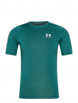 Under Armour - Ua Hg Armour Comp Ss - L&uuml;hikeste varrukatega - XXL