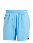 Adidas Sportswear - Sld Clx Sho Sl - L&uuml;hikesed p&uuml;ksid - M
