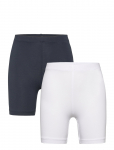 Name It - Nkfvivian 2P Solid Short Legging Noos - L&uuml;hikesed p&uuml;ksid - 158-164