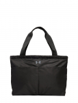 Under Armour - Ua Studio Lite Tote - Spordi &uuml;le&otilde;lakotid - ONE SIZE