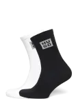 HUGO - 2P Qs Rib Gift Cc W - Tavalised sokid - 36-42
