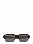 OAKLEY - Flak 2.0 Xxl - Spordiprillid - ONE SIZE