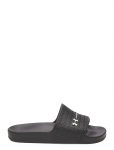 Under Armour - Ua B Armr Slide Lite - Spordi basseinipl&auml;tud - 36