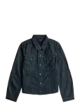 G-Star - Slim 3D Dart Jacket - Voodriga teksatagid - L
