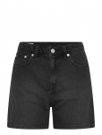 Gant - Denim Shorts - L&uuml;hikesed teksap&uuml;ksid - 29