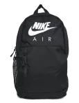 Nike - Y Nk Elmntl Bkpk Gfx - Seljakotid - ONE SIZE