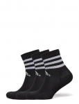 Adidas Performance - 3S C Spw Crw 3P - Tavalised sokid - 46-48