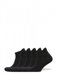 ZEBDIA - 5-Pk Ancle Running Socks - L&uuml;hikese s&auml;&auml;rega sokid - 43-46