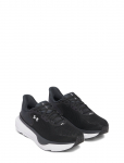Under Armour - Ua Infinite Pro 2 - Spordi jooksujalatsid - 44.5
