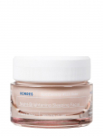 KORRES - Apothecary Wild Rose Night-Brightening Sleeping Facial - Sleep Mask - 40 ml
