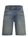 G-Star - Dakota Short Clean Edge - L&uuml;hikesed teksap&uuml;ksid - 280