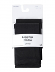 Lindex - 2-Pack Leggings 50 Denier - Retuusid - XXL