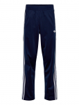 Adidas Originals - Firebird Tp - Spordi treeningp&uuml;ksid - S