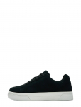 Selected - Slmdavid Chunky Suede Sneaker 2.0 Noos - Madala s&auml;&auml;rega tossud - 45