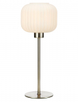 Marksl&ouml;jd Lighting - Sober Table Small 1L Steel/White - Laualambid - H38CM