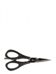 Satake - Satake Multipurpose Scissors - K&auml;&auml;rid - L:22CM