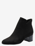 Tamaris - Women Boots - Kontsaga poolsaapad - 38