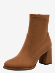Tamaris - Women Boots - Kontsaga poolsaapad - 42