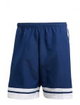 Adidas Performance - Sq25 Dt Sho - Spordi l&uuml;hikesed treeningp&uuml;ksid - XS