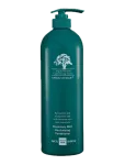 Arganmidas - Arganmidas Rosemary Mint Revitalizing Conditioner - Palsamid - 1000 ML