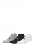 Under Armour - Ua Performance Cotton 3Pk Ns - Spordisokid - XL