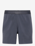 Under Armour - Ua Vanish Elite 6In Short - Spordi l&uuml;hikesed treeningp&uuml;ksid - L