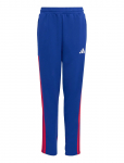 Adidas Sportswear - J Hot Pant - 128