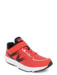 New Balance - New Balance Fuelcell Flash Kids Bungee Lace With Hook & Loop Strap - Madala s&auml;&auml;rega tossud - 28.5