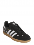 Adidas Originals - Samba Og J - Madala s&auml;&auml;rega tossud - 37 1/3