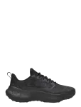Under Armour - Ua Pulse - Madala s&auml;&auml;rega sporditossud - 40